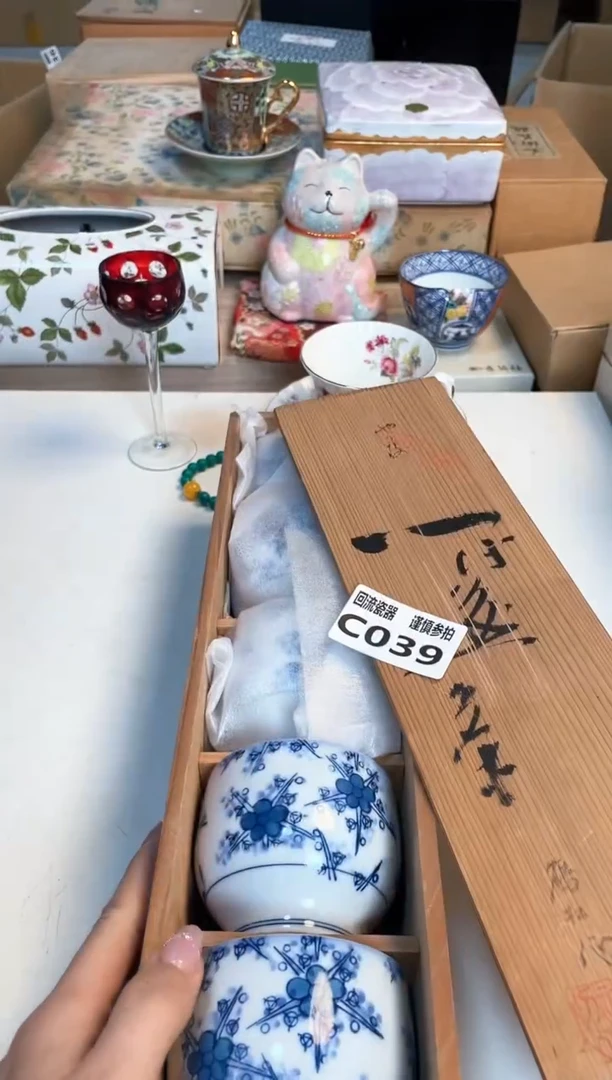 【闪购商品】闪购闪购闪购闪购