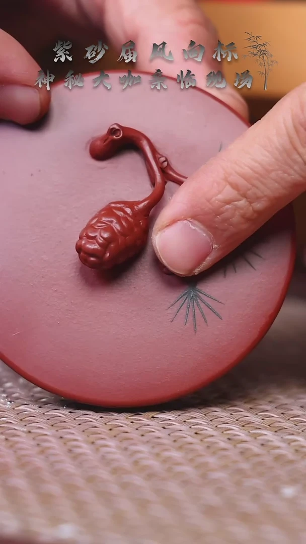 【闪购商品】紫砂茶壶碧壶金弟原矿紫砂壶