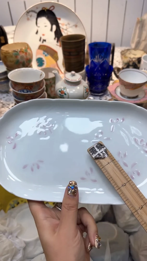 【闪购商品】091回流瓷器，默认微瑕，18包邮