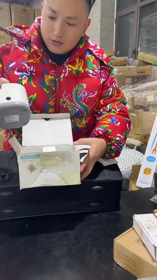 73电磁波盒-新年炸炸炸抢抢抢JJ