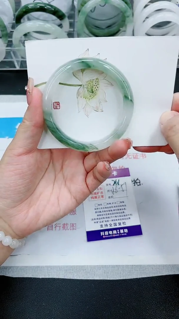 【闪购商品】石英质玉手镯未镶嵌261号/56-57圈