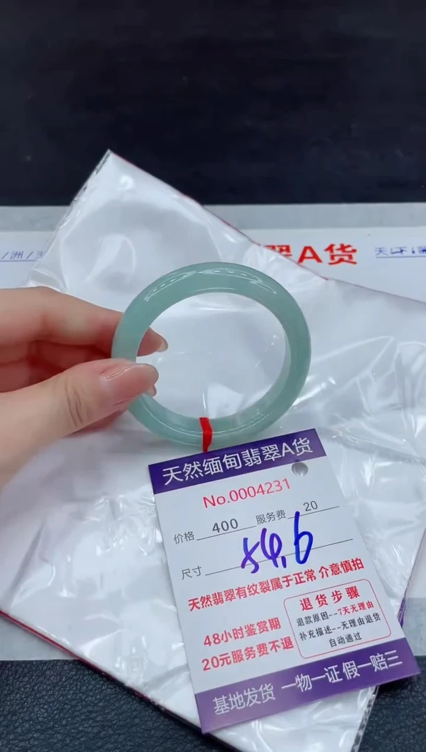 【闪购商品】翡翠未镶嵌手镯111111111