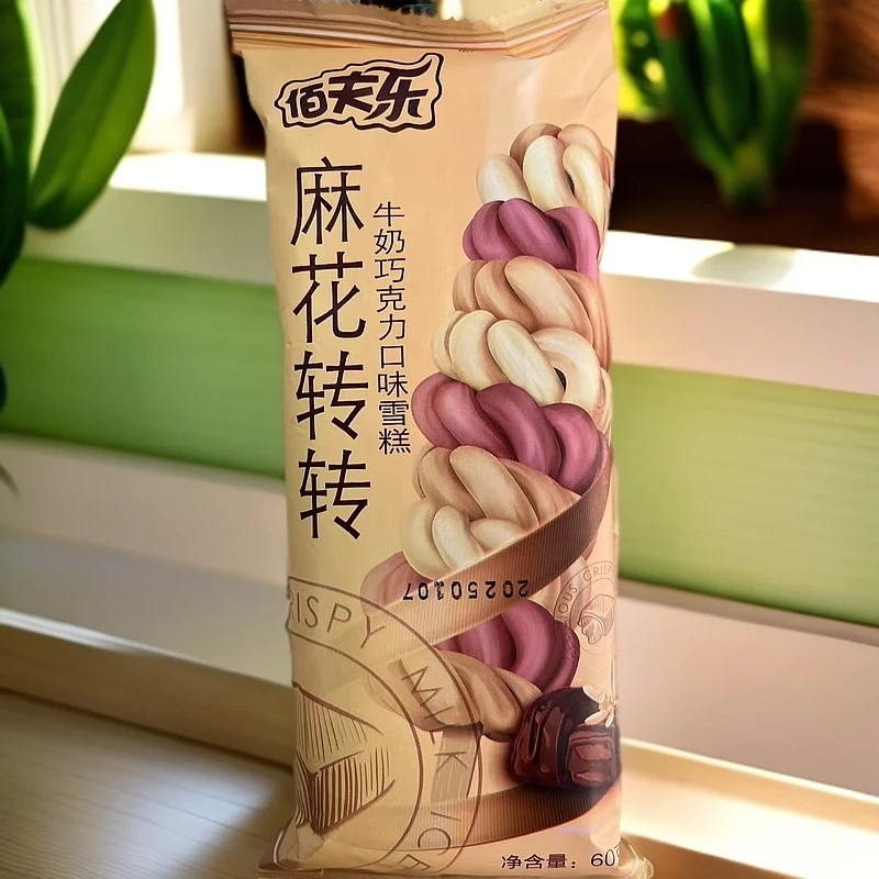 佰夫乐麻花转转牛奶巧克力口味雪糕60g