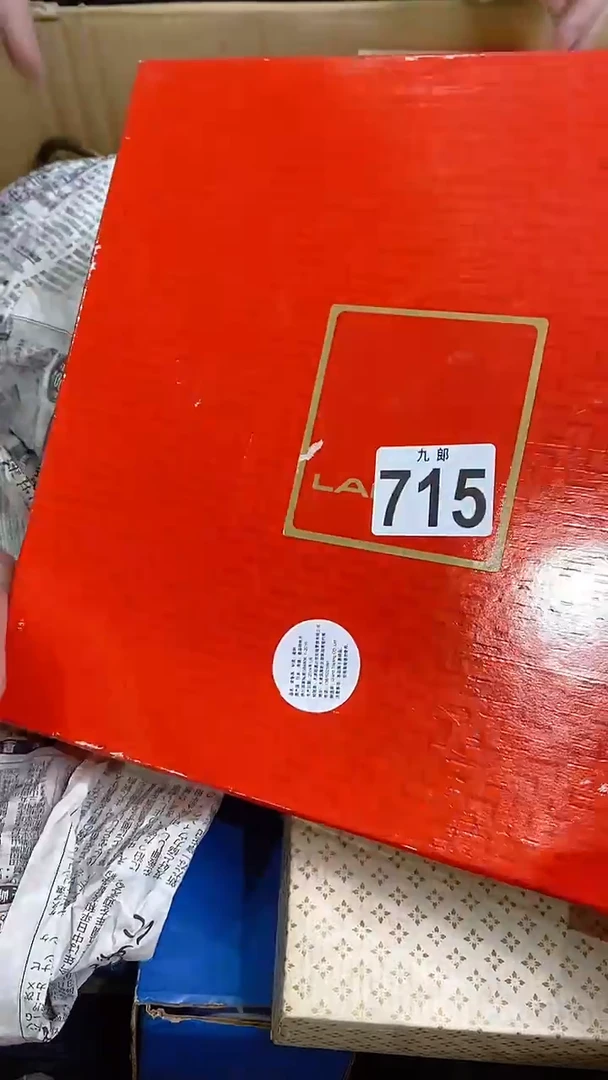 【闪购商品】瓷片715 金宝贝8 金宝贝8 金宝贝8