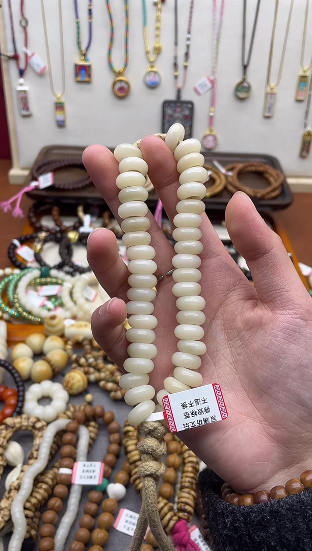 手串菩提根/象牙果菩提根甜甜圈手持