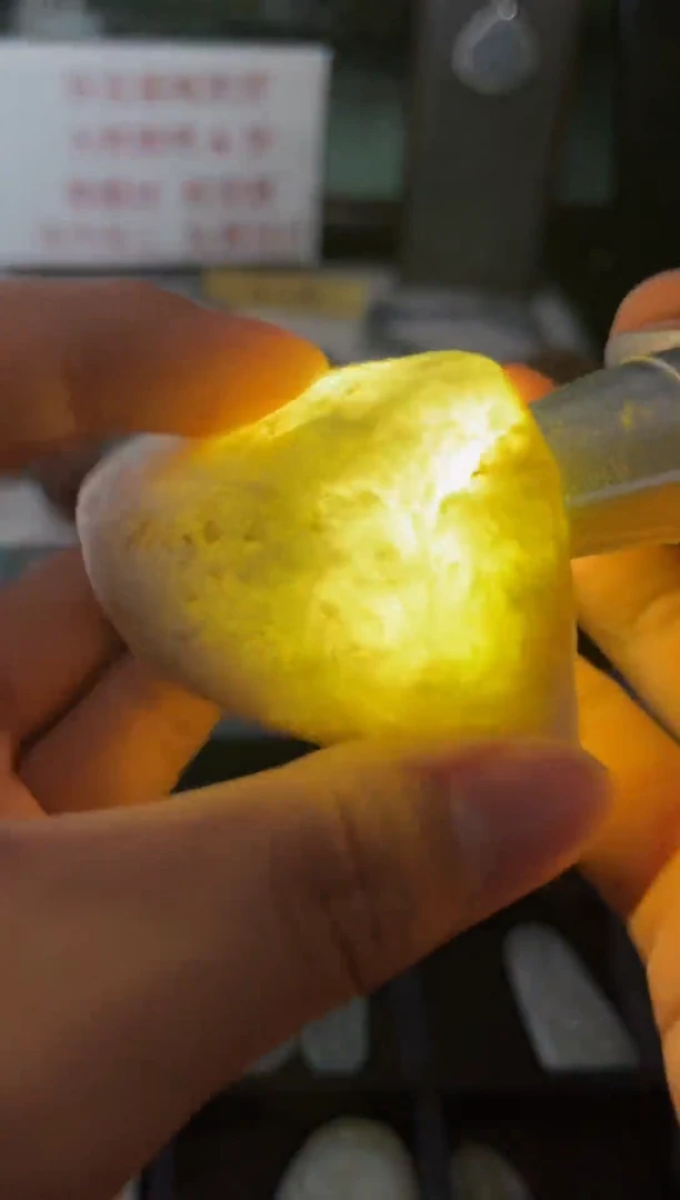 未镶嵌挂件翡翠高*歌翡翠