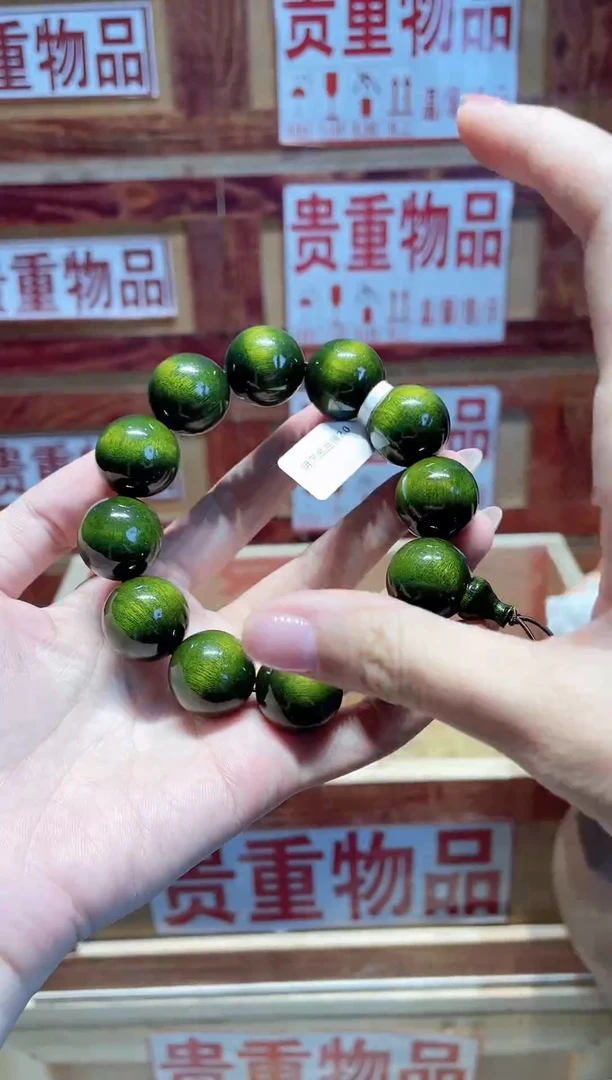手串精品手串闪购链接@@@@@