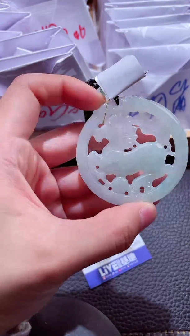 颈饰未镶嵌翡翠00007964