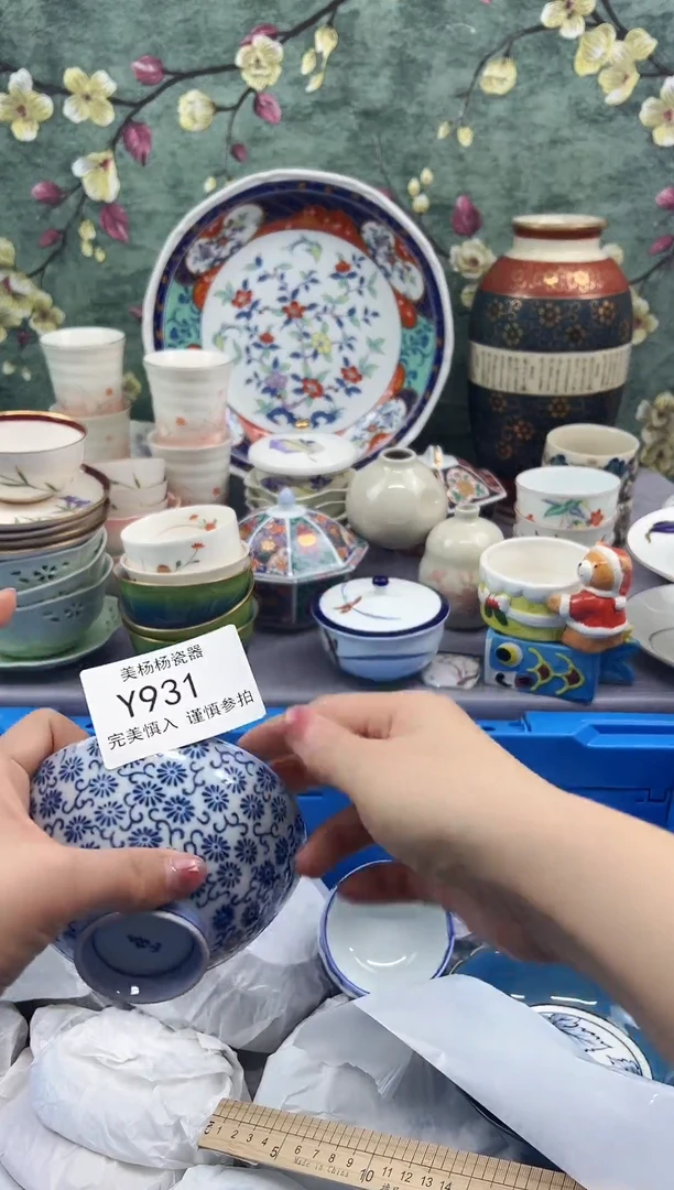 美杨杨瓷器工艺品链接931