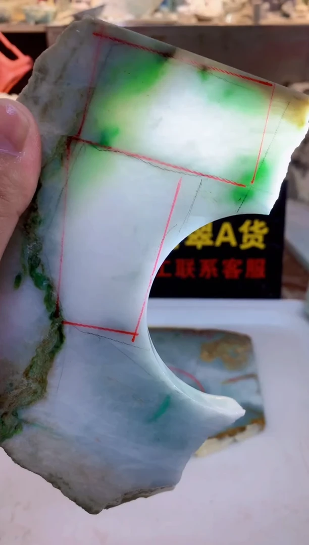 裸石翡翠0林0翡翠珠宝313