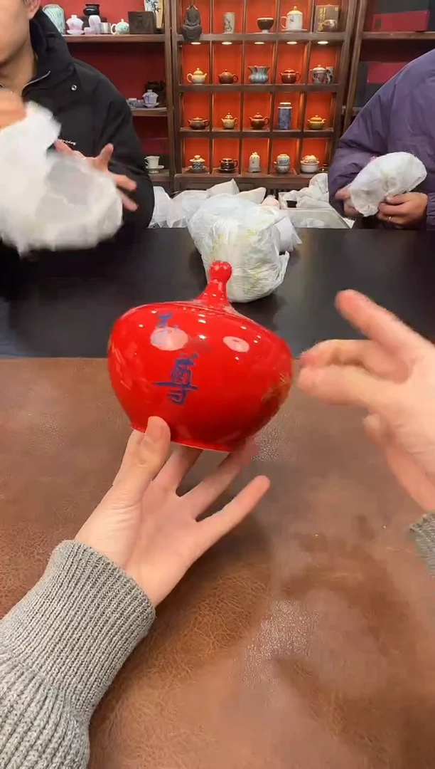 【闪购商品】1111111111111111