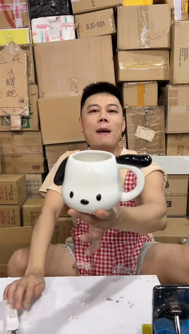 瓷片帕恰狗头杯 陶瓷