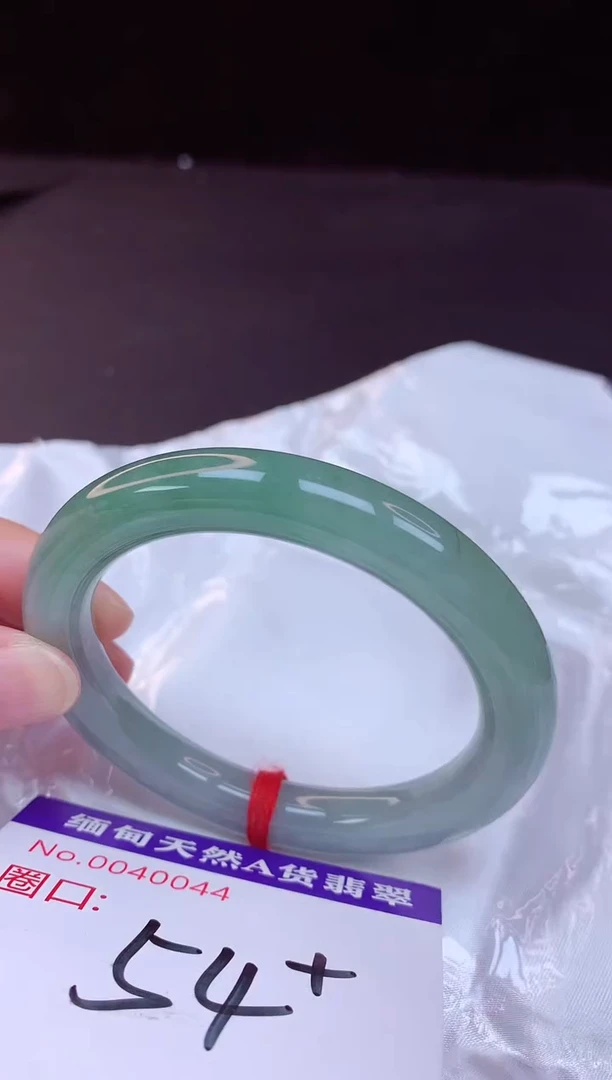 翡翠手镯未镶嵌54+