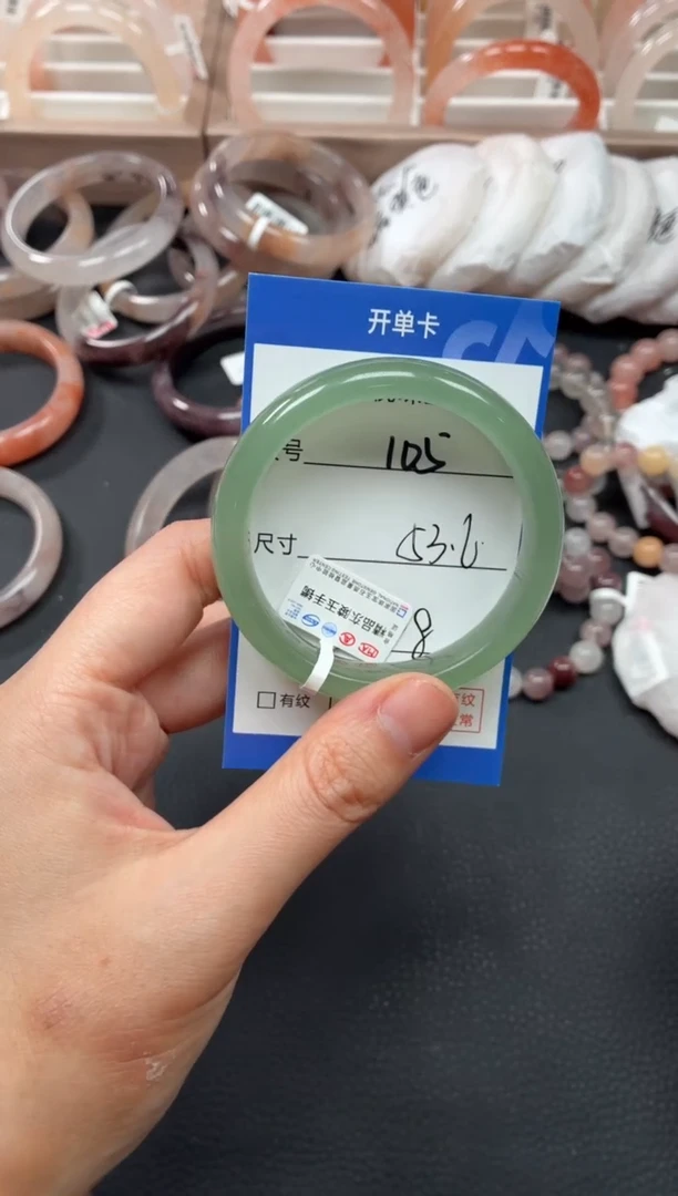 未镶嵌手镯石英质玉105