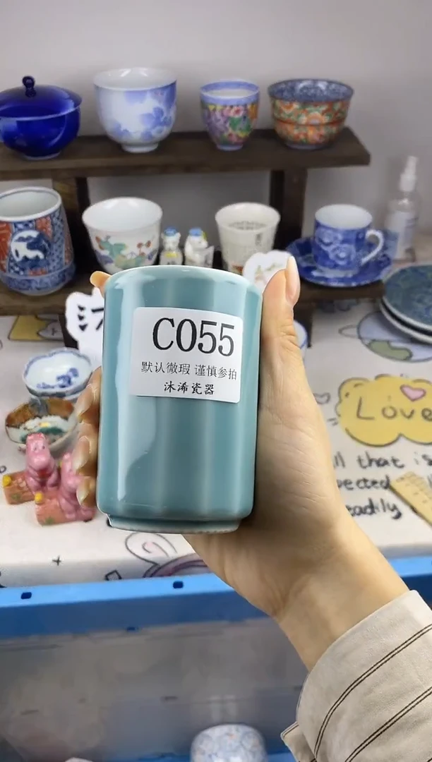 瓷片肉*C     055