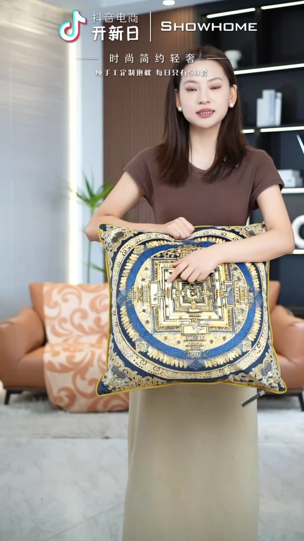 唐卡金色50X50带芯