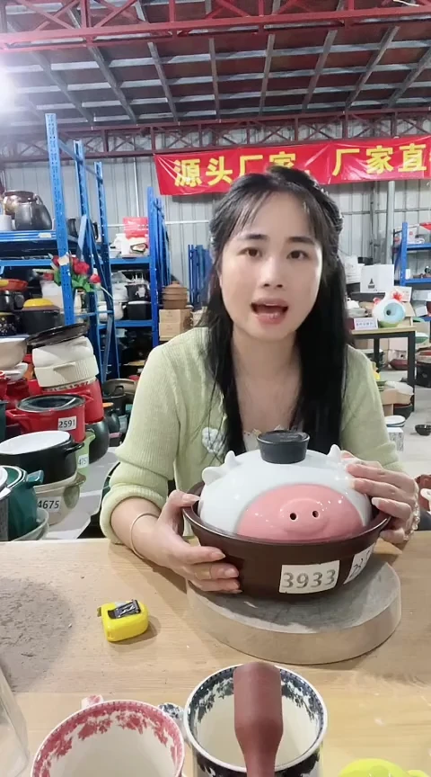 瑕疵咖色砂锅碗带盖3933