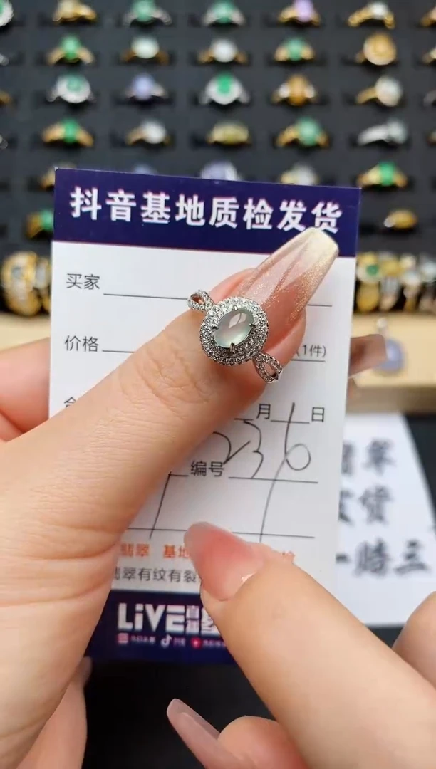 翡翠戒指银S925镶嵌..........