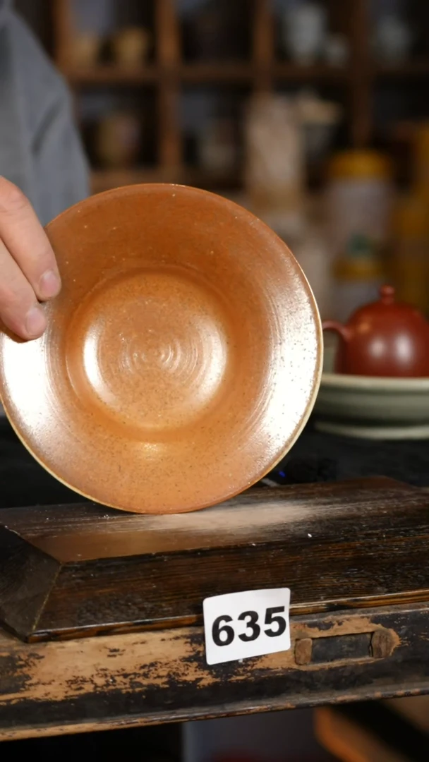 【闪购商品】其他标题标题标题标题