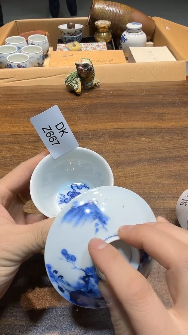 瓷片厚**物哈哈哈哈哈哈667