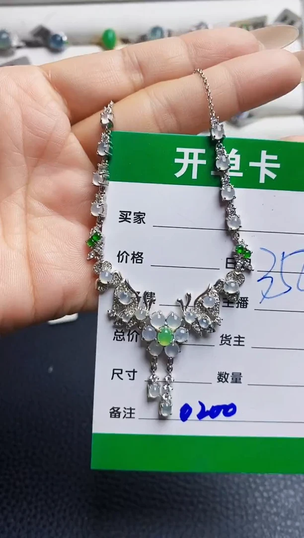 翡翠戒指银S925镶嵌0200