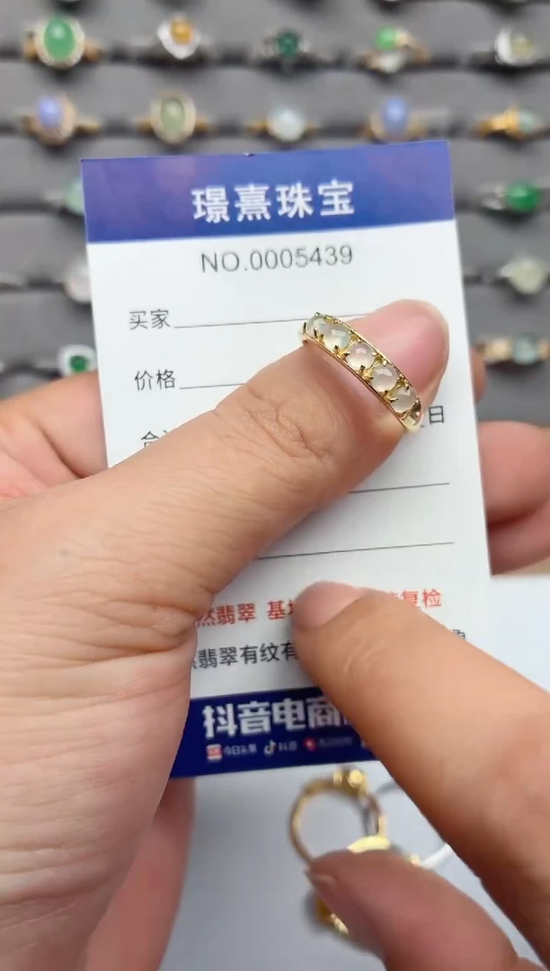 银S925镶嵌戒指翡翠.