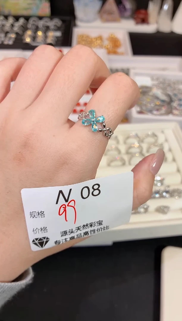 银S925镶嵌磷灰石戒指多样性发一N08
