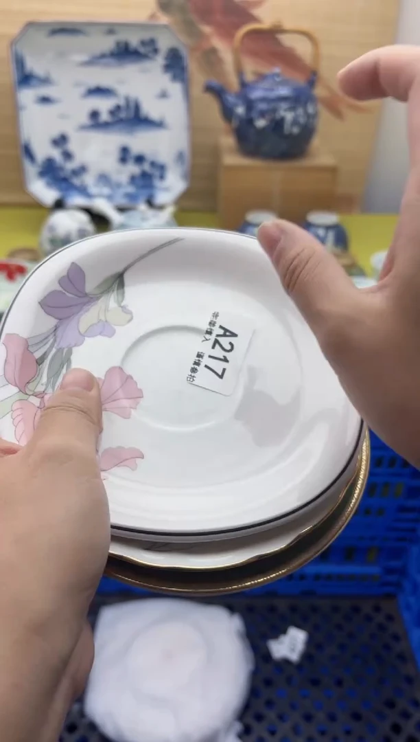 瓷片玖**9217
