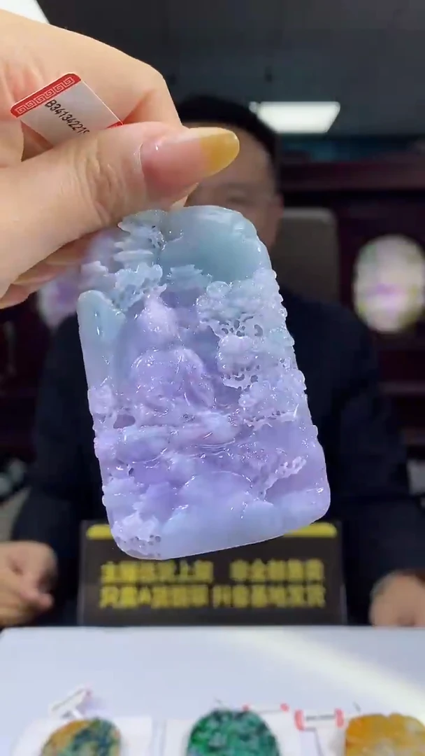 未镶嵌定制翡翠05/1126/W/观音