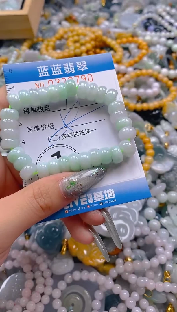 翡翠未镶嵌颈饰闪购0320790qq