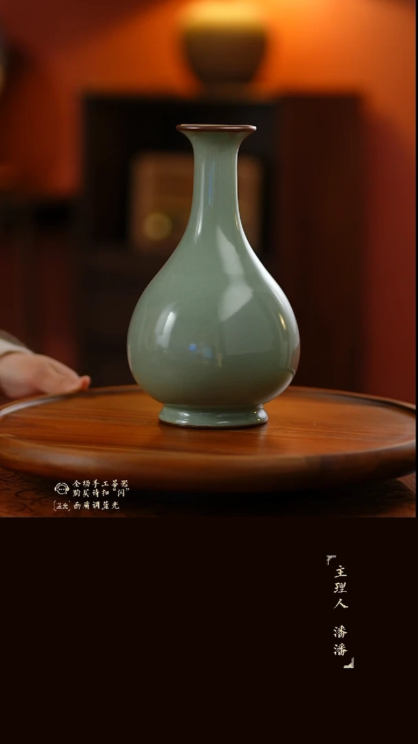 柴窑藏器粉青玉壶春