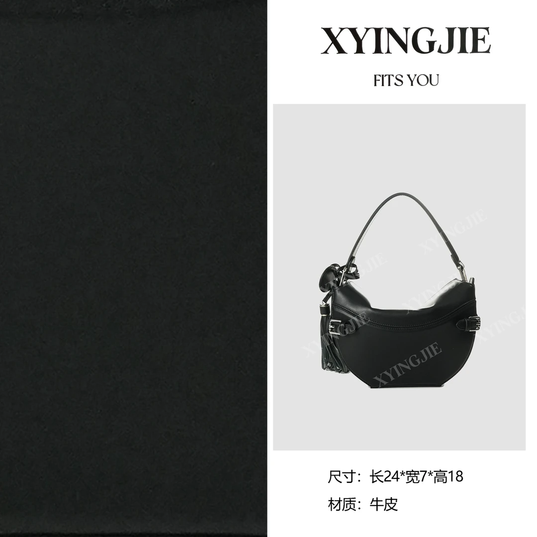 XYINGJIE· 原创设计拉夫黑色女士时尚潮流气质腋下包斜挎包437