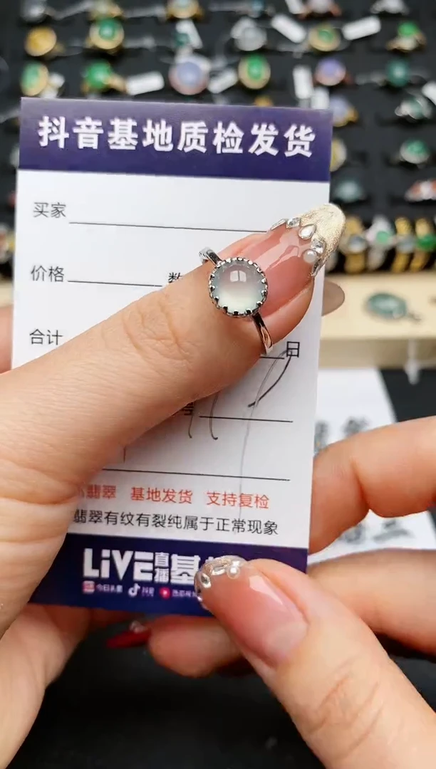 【闪购商品】翡翠戒指银S925镶嵌..........