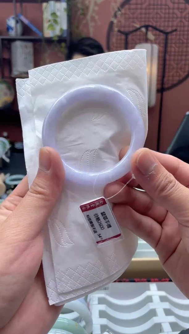 未镶嵌手镯翡翠2462*******