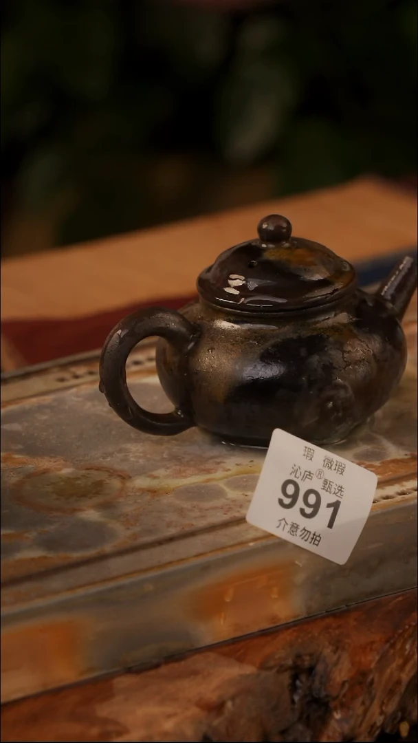 陶荣全手工全柴烧