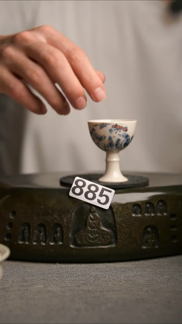 咖****?885景德镇陶瓷茶器系列