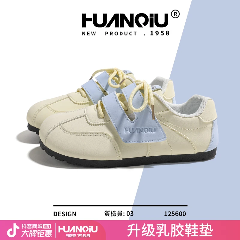 环球女鞋2025秋冬季加绒德训鞋新款复古时尚保暖百搭休闲鞋鞋子