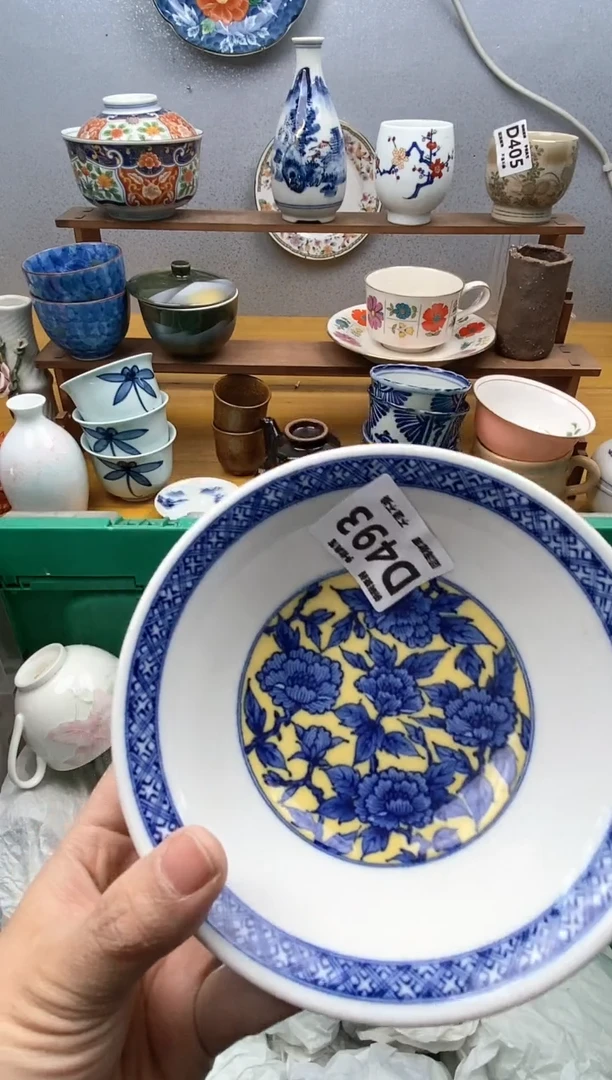 【闪购商品】瓷片493精美瓷器感谢支持18.8包邮
