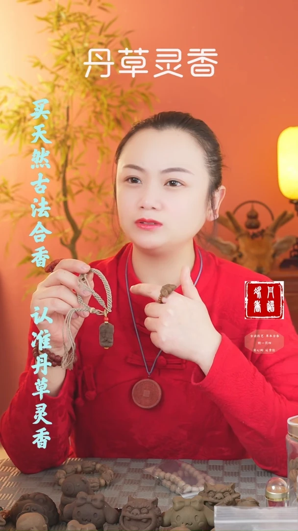 【闪购商品】（三才立体扎基一个手绳款）