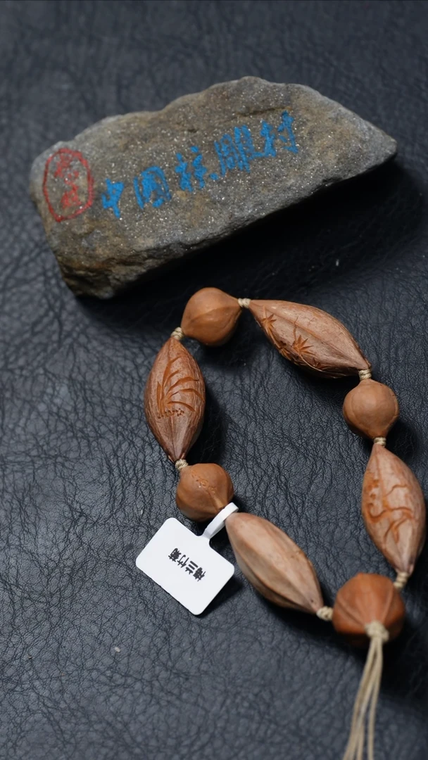 【闪购商品】橄榄核吊坠橄榄核