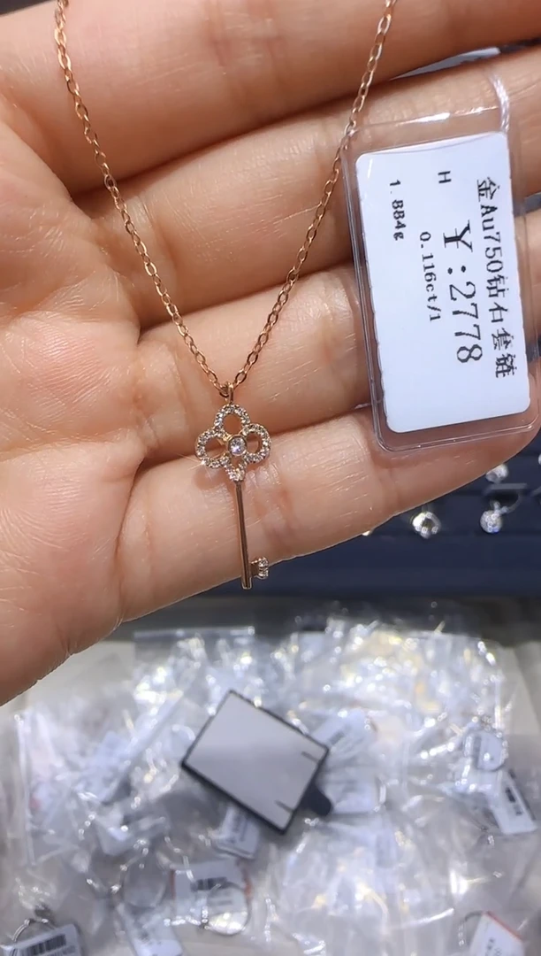 项链18K金镶嵌钻石笑*2778