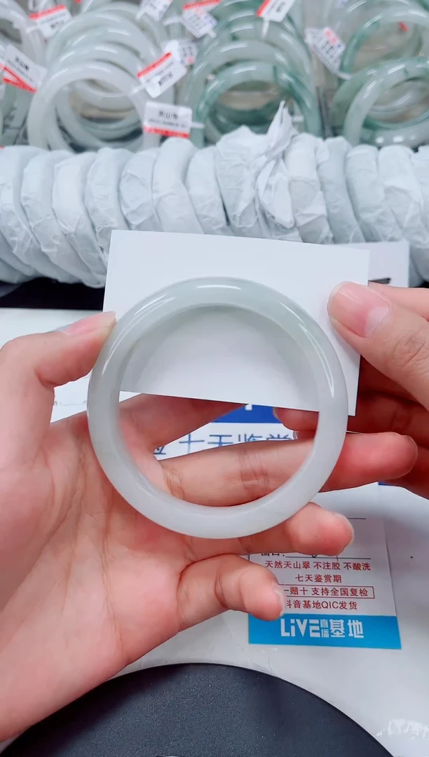 未镶嵌手镯石英质玉304-59/60