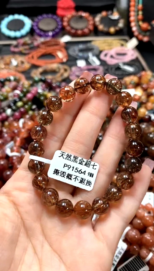 【闪购商品】水晶手串未镶嵌9*******