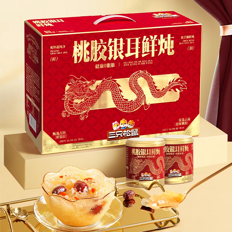 【三只松鼠】_桃胶银耳鲜炖礼低糖零脂高温锁鲜清润甘醇双养身心dy