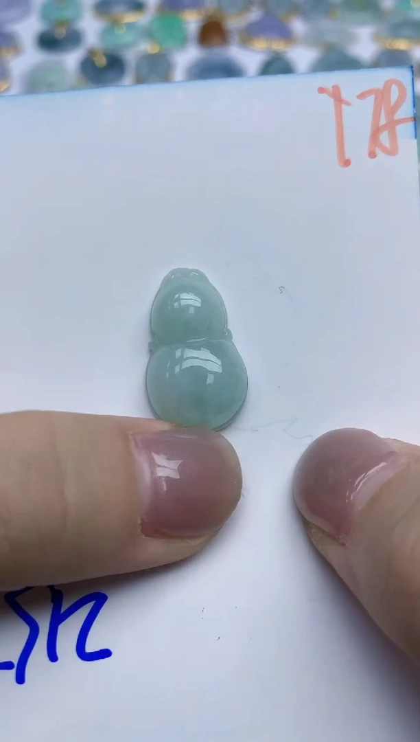 【闪购商品】翡翠颈饰未镶嵌天然翡翠A货