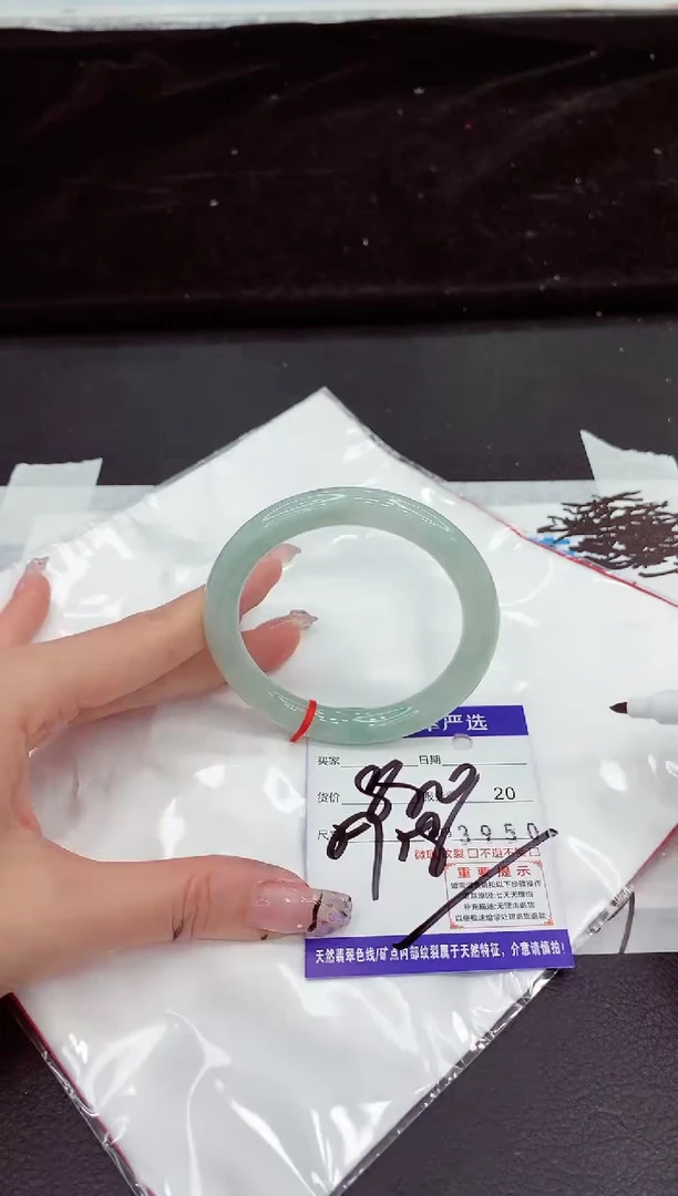 未镶嵌手镯翡翠111111111111