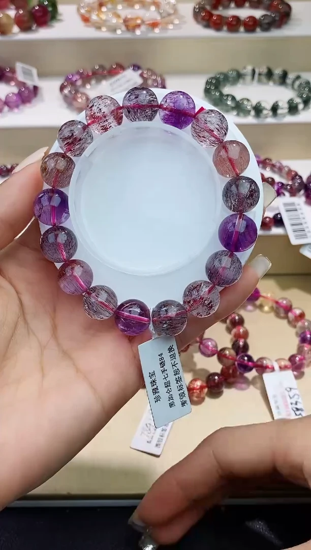 未镶嵌手链水晶黑加仑超七12m+