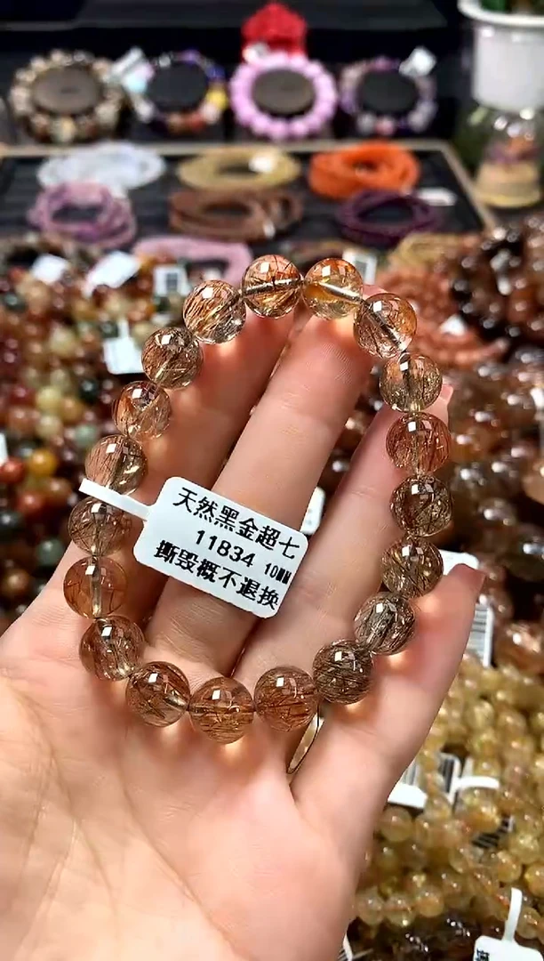 未镶嵌手链水晶10