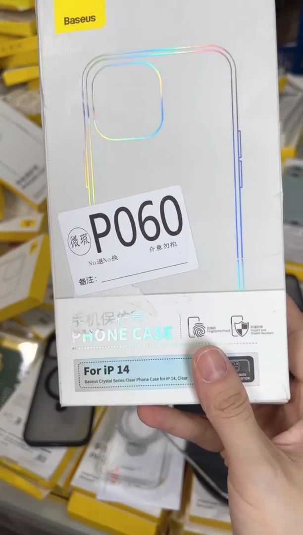 9新P060倍思原装正品 根据讲解下单对应编码  不支持备注