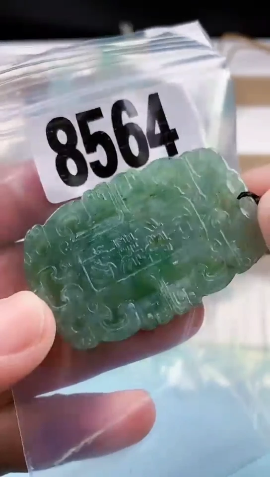 【闪购商品】翡翠挂件未镶嵌天然翡翠吊坠挂件